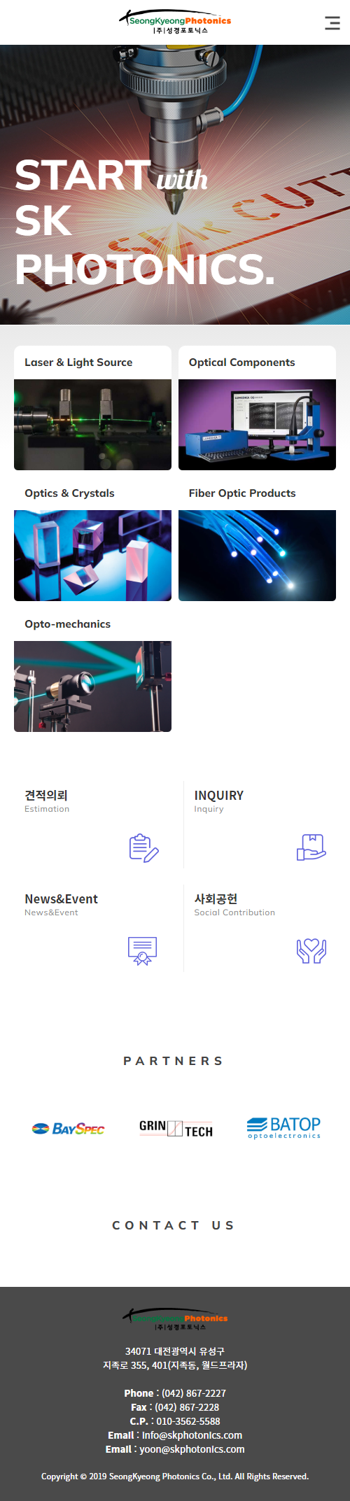 성경포토닉스_M.png