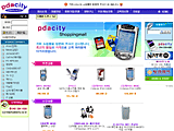 PDAcity040531142929.jpg