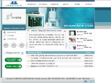 기초지원생명과학자기공명_Small.gif